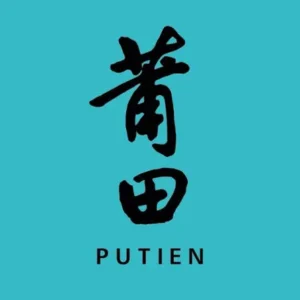 PUTIEN