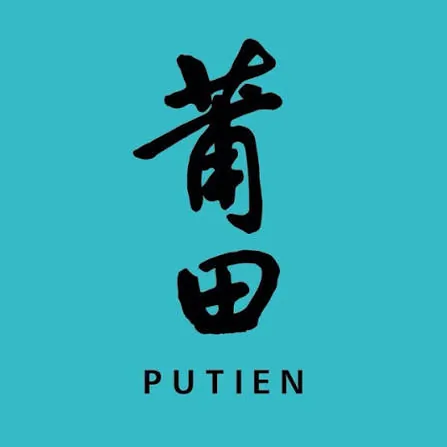 PUTIEN
