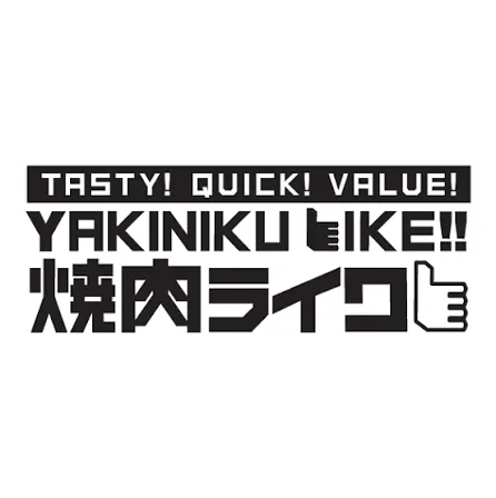 YAKINIKU LIKE